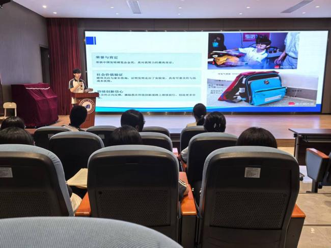 微信图片_20250928084659_332_15