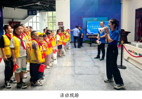 【全国科普月】翁源县开展“科普向未来,共筑科学梦”科普教育实践活动2 【全国科普月】翁源县开展“科普向未来,共筑科学梦”科普教育实践活动2