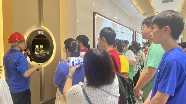 4d931748f9b8442abf37c7ecc51d28aa