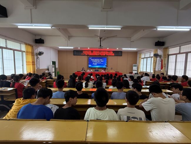 微信图片_20250928151952_53_405