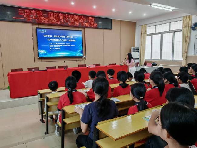 微信图片_20250928160255_55_405