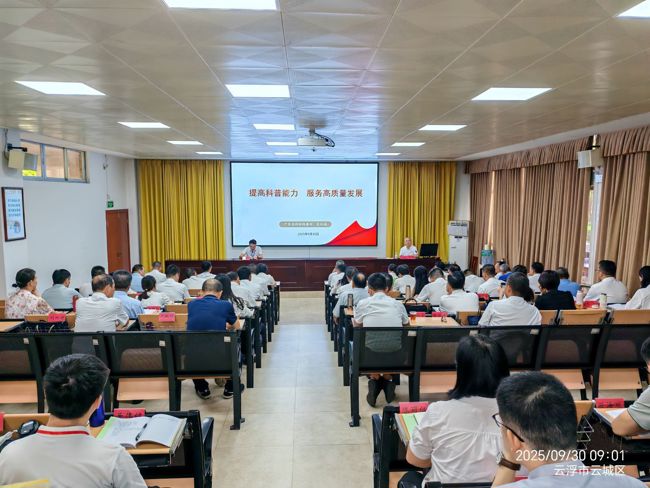 微信图片_20250930180210_531_104