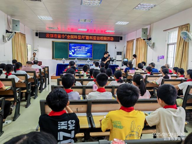 微信图片_20251009090648_592_104