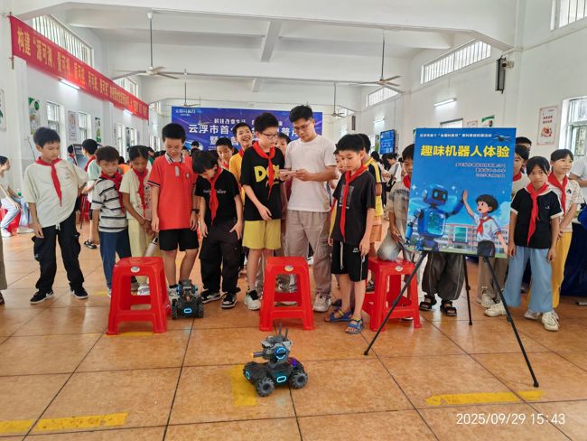 微信图片_20251009090611_573_104