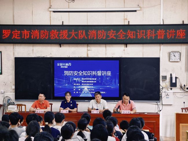 微信图片_20250930151436_66_155