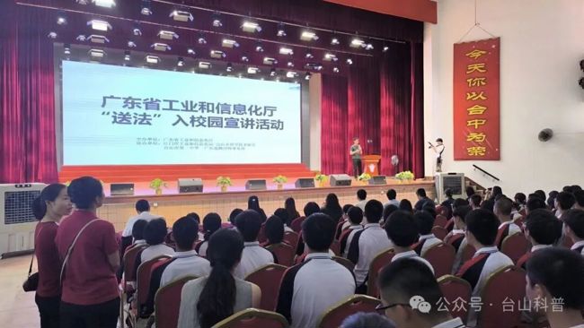 W020250922545092451025_ORIGIN