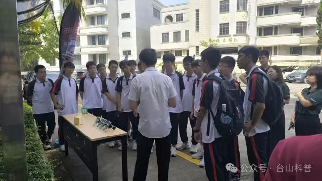 W020250922545092471036_ORIGIN