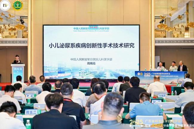 screenshot_2025-10-14_09-41-07