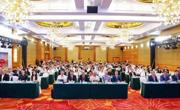 省精准医学应用学会口腔修复种植分会年会暨主题学术活动在广州召开