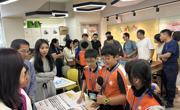 2025湾区青少年科技教育交流之“协同创新路·科技教育行”活动在香港举办