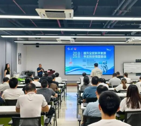 wechat_2025-10-23_170729_899