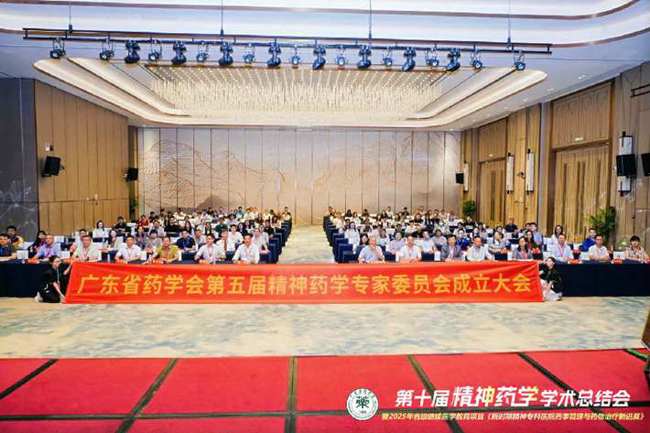 68fadfc08ff2a_副本