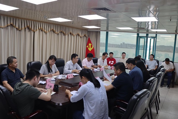 汕头市科协召开党组(扩大)会议传达学习贯彻党的二十届四中全会精神