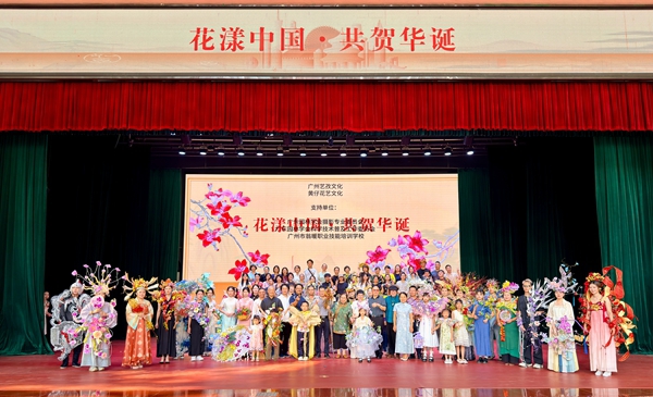 合影_副本 合影_副本