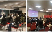 科创汇智·科技服务SHEN行动——国际青年学者交流活动在荷兰、法国举办