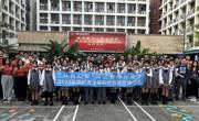 2025湾区青少年科技教育交流之“深港融合・科教赋能”活动在深举办