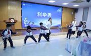 2025年全国科普月系列活动走进莞城建设小学