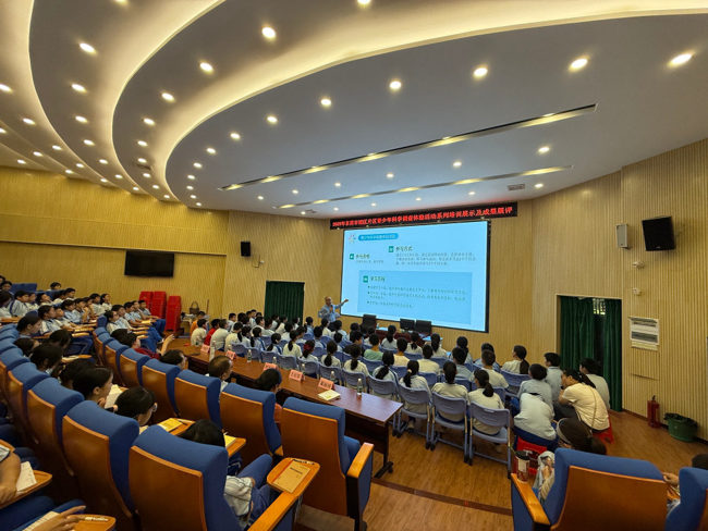 96c18931-2f34-42fe-82fa-c33942ffc9b2