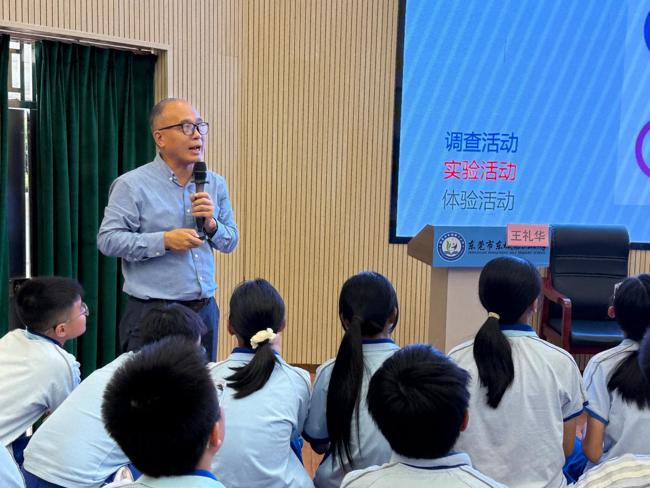 44ffe2bf-3a51-4b84-b36d-f933c7236fd6