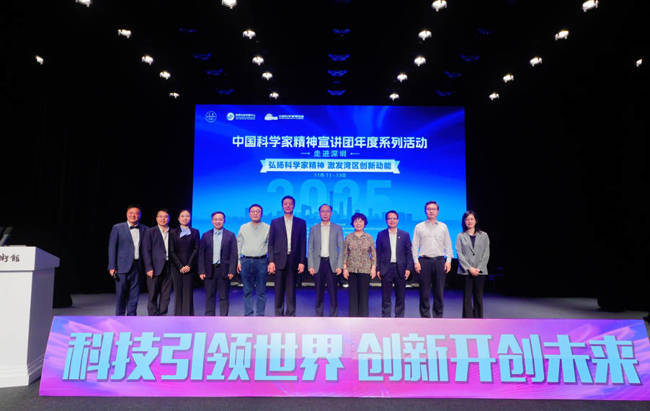 Snipaste_2025-11-13_12-45-07