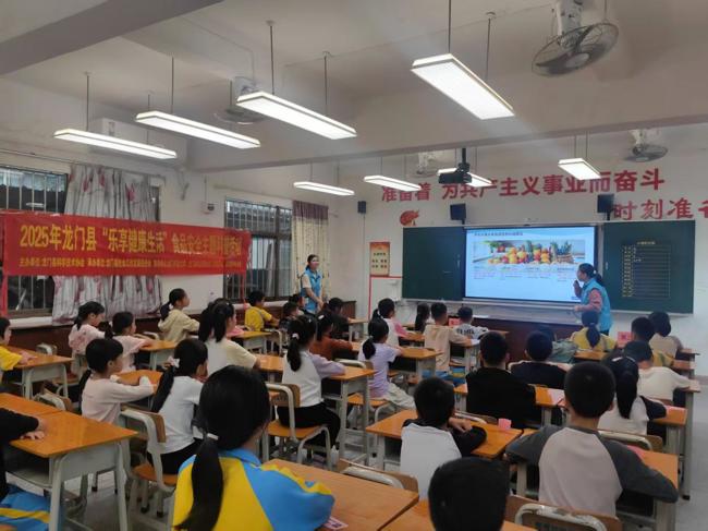 微信图片_20251117110440_38 (4)