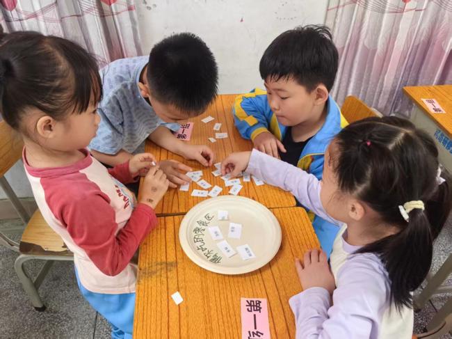 微信图片_20251117110440_38 (3)