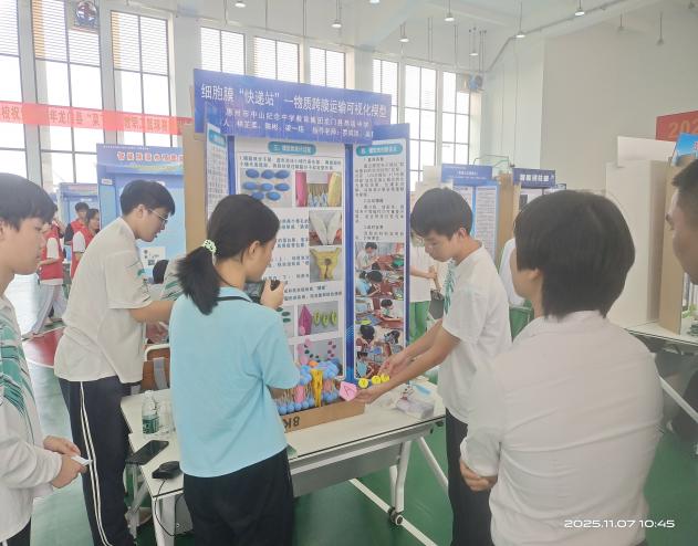 41ba7f20b9512e5480b754f6d30c2df