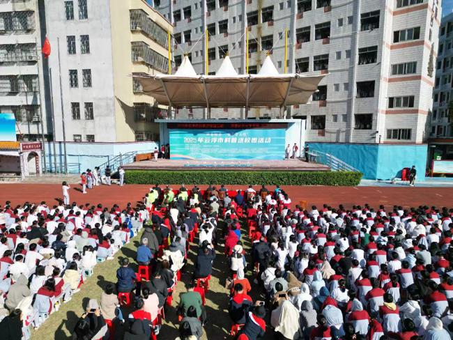 b8a5adcd67bf75617bd4255e26387199