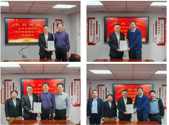 ScreenShot_2025-11-25_092435_567(1)