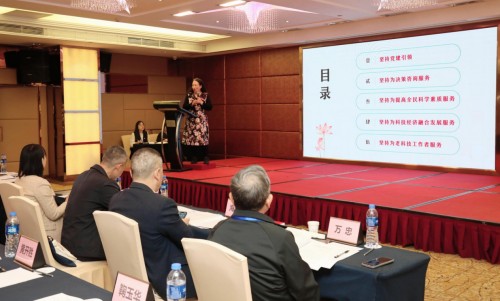 湛江市老科协常务副会长许进教授在大会上做经验交流