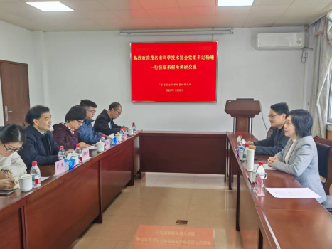 clipbord_1764408615895