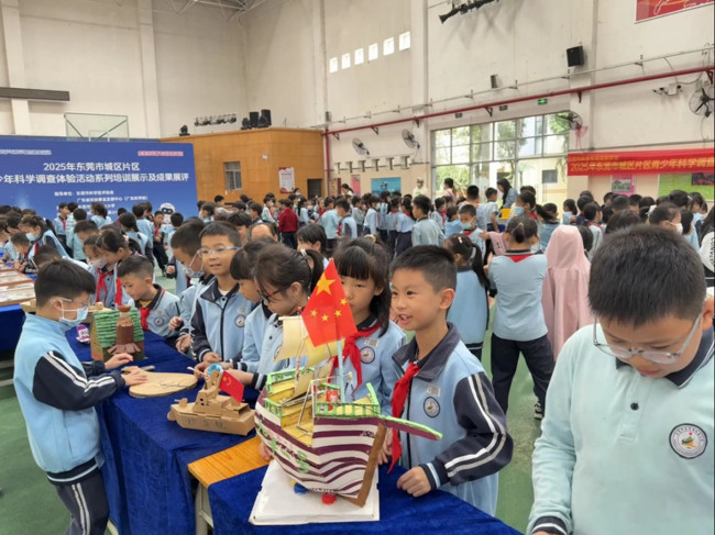 微信图片_20251209152424