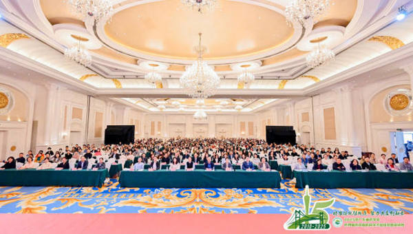 2025年广东省药物临床试验机构学术总结会暨学习班召开