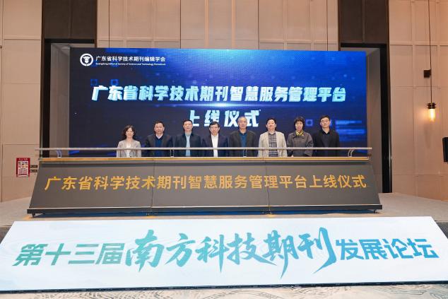 LK001401_JX_1219091929