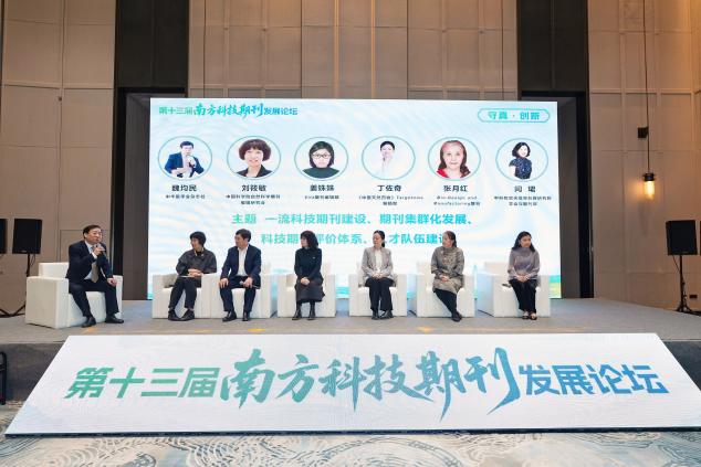 LK001758_JX_1219114007