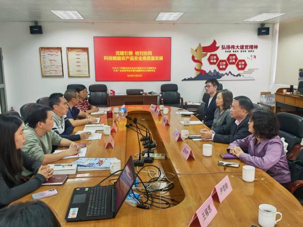 3041bccdb97ced19521e6b9f5b0c6681