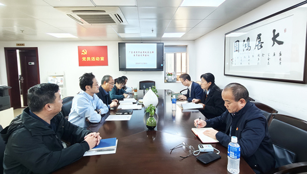 省药学会党支部召开第九届支部委员会选举会议