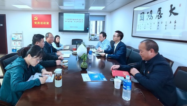 省药学会党支部召开2025年度专题组织生活会进行民主评议