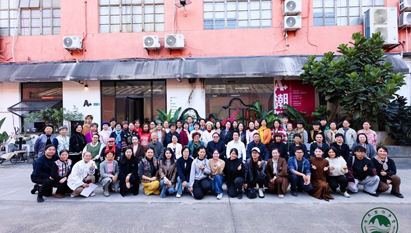 2025年广东园林学会插花艺术专业委员会年会举办