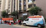 河源市和平县开展“科普+义诊” 科普大篷车进社区活动