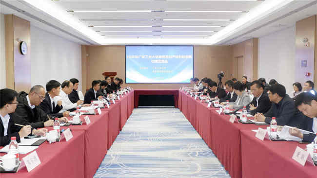 微信图片_20260121101844_副本