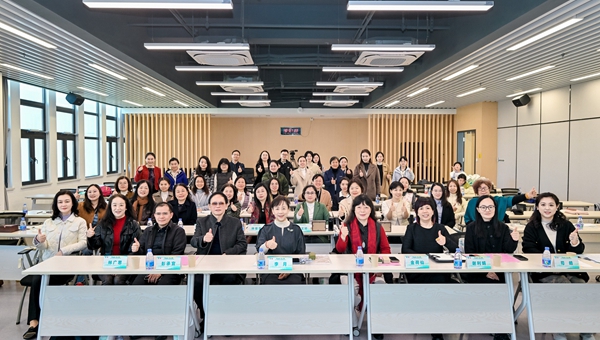 广东园林学会女风景园林师委员会2025年年会召开