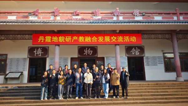 微信图片_20260116151036_129_457