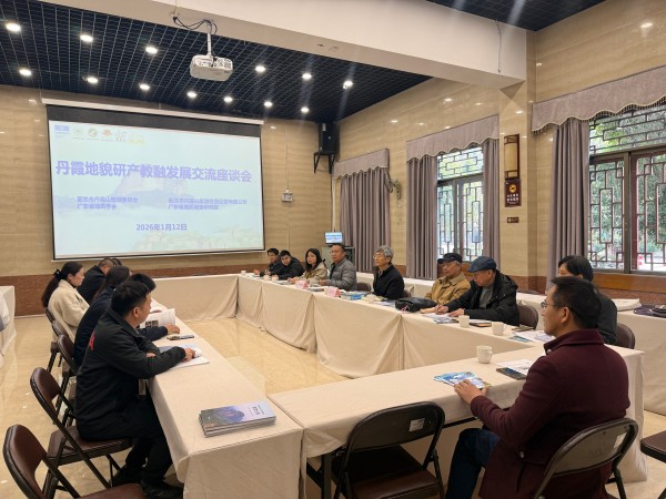 微信图片_20260116151048_145_457