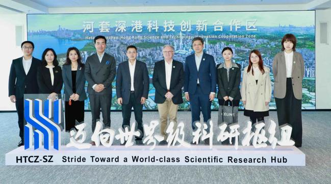 （新闻稿配图）架起国际科创交流桥梁——深圳市科协与全球赋能可持续发展倡议组织共访河套 (1)