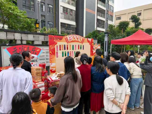 微信图片_20260228160541_397_105