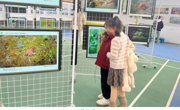 2026年“始兴科普杯”生态科普摄影展线下巡展启动
