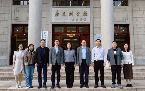 深圳市生态环境监测站一行到访省环境科学学会