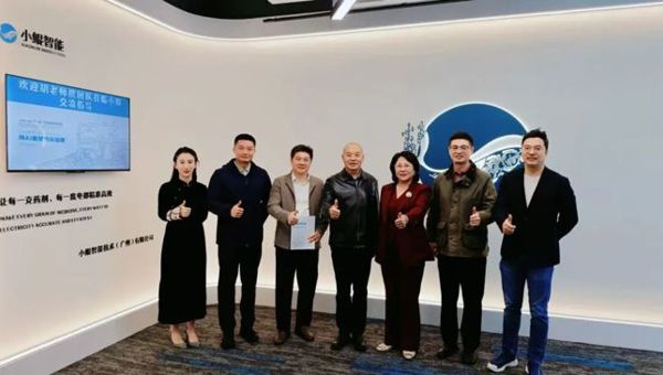 省环境科学学会水污染防治专委会到访小鲲智能