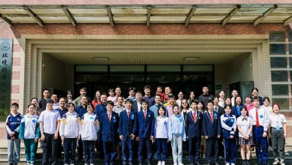 第三届广东省中学生水科技发明比赛暨第二十三届全国中学生水科技发明比赛广东选拔赛A类作品决赛落幕